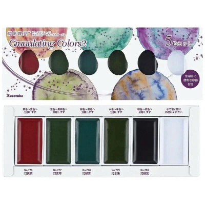 Kuretake, Akvarel Gansai Tambi granulation n.2