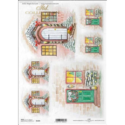 Ryžový papier na decoupage, A4, dvere - zelené